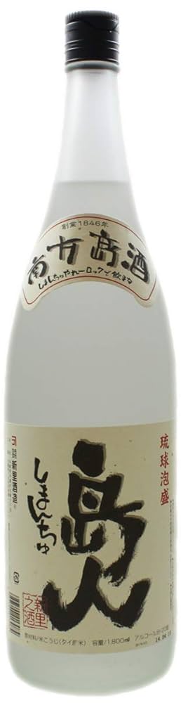島んちゅ クラフトチューハイ 桜島小みかん 瓶 330ml×12本 K148-001